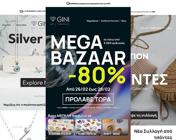 Email Marketing Strategy and Design
