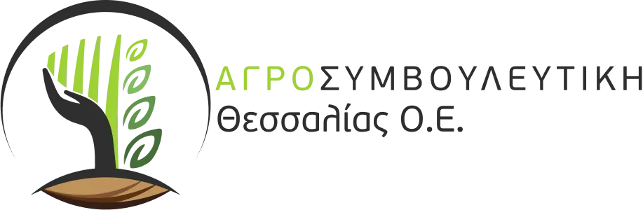Αγροσυμβουλευτική Θεσσαλίας Ο.Ε. : 