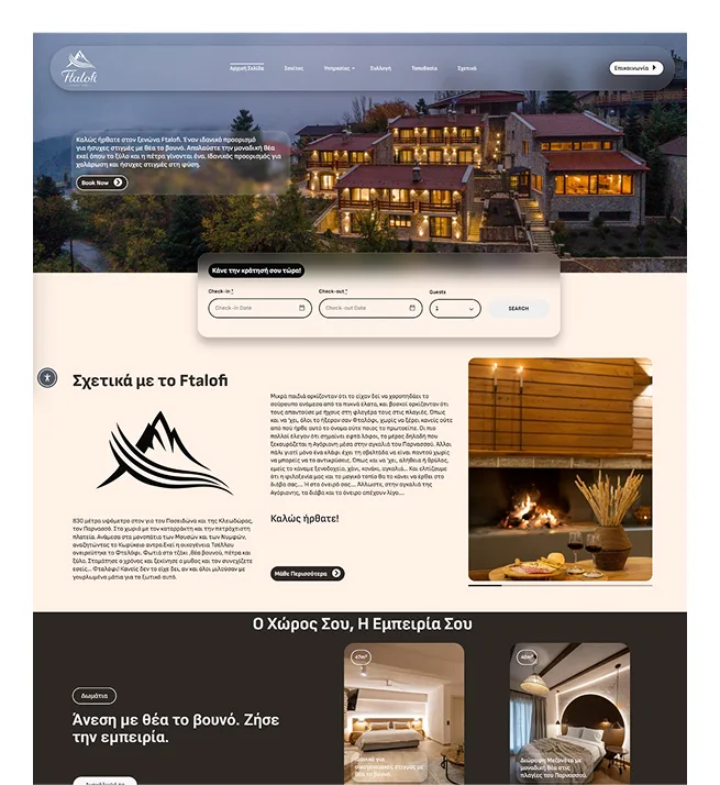 Custom UI/UX design, Web Development, WordPress Development, Custom Website Developemnt for hotels
